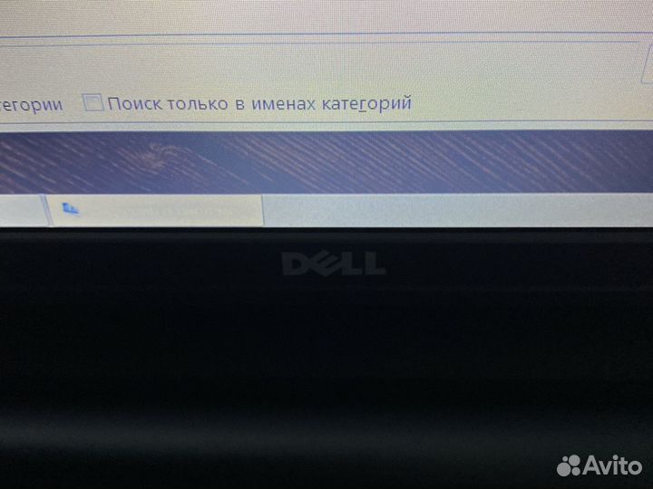 Ноутбук Dell Inspiron 5748