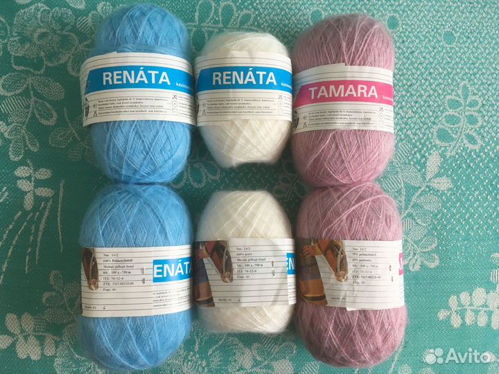 Пряжа для вязания