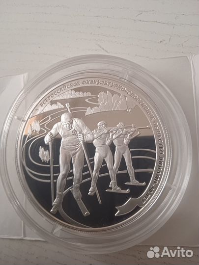 25 рублей серебро Россия, 5 унций 925. Ассортимент