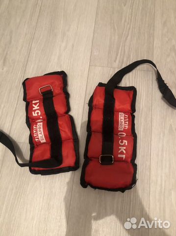 Утяжелители 0.5 кг