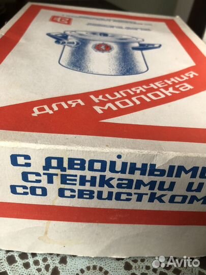 Детская посуда СССР