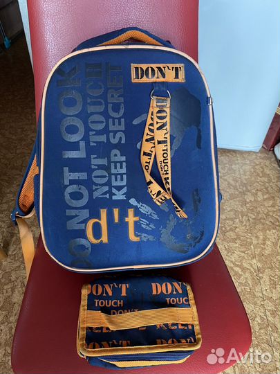 Рюкзак школьный ранец