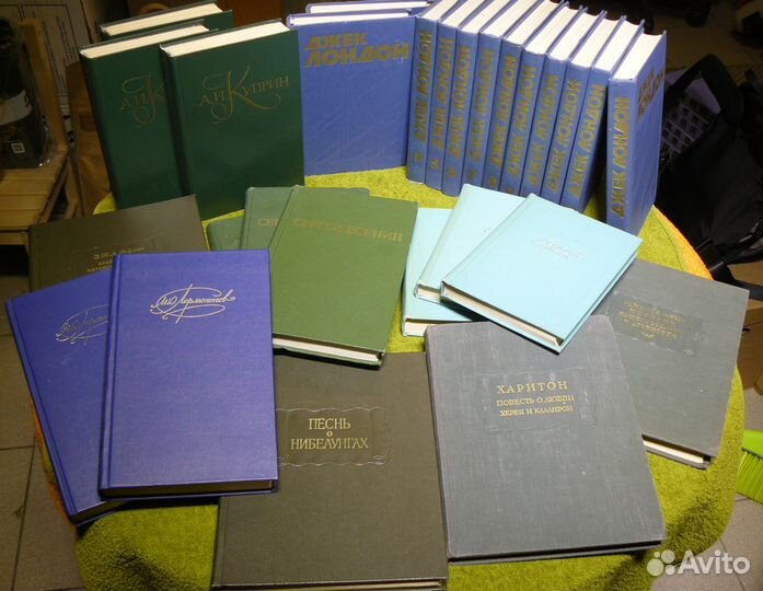 Собрания сочинений