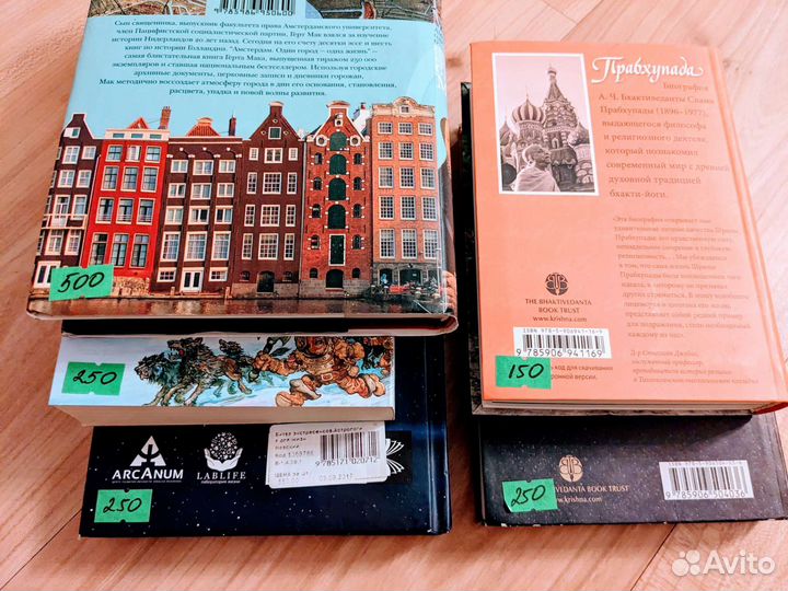 Книги в отличном состоянии