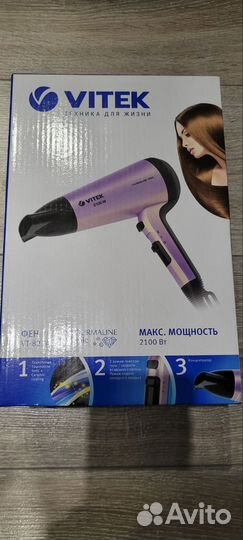 Фен для волос