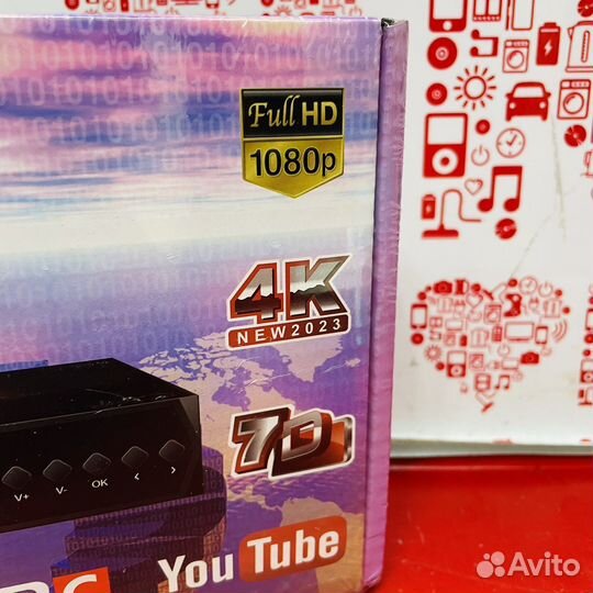 Приставка для тв (кгн02)