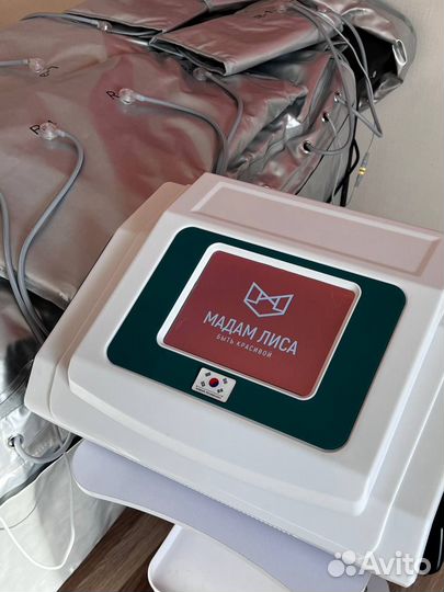 Аппарат прессотерапии, миостимуляции, ик прогрев