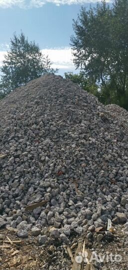 Бой бетона доставка