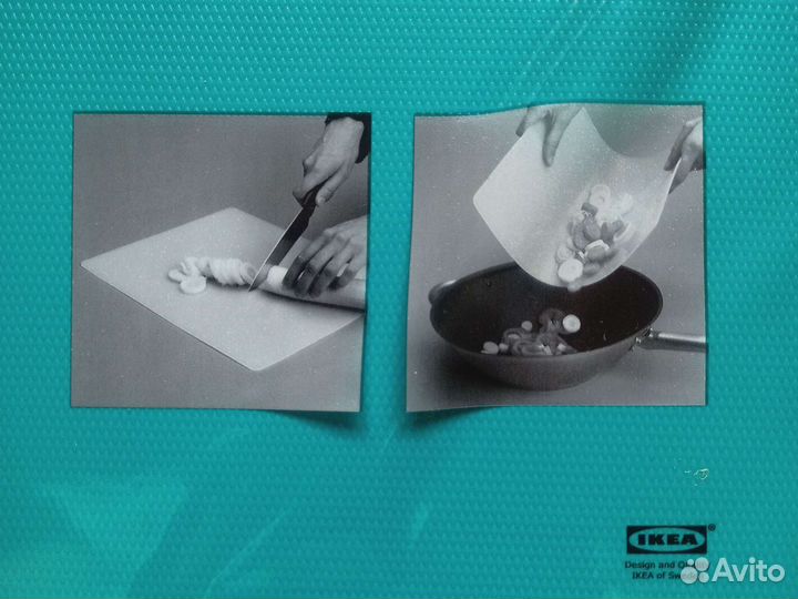 Гибкая разделочная доска IKEA