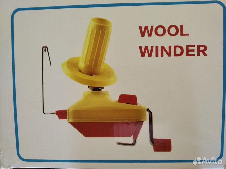 Моталка для пряжи новая в упаковке. Продам