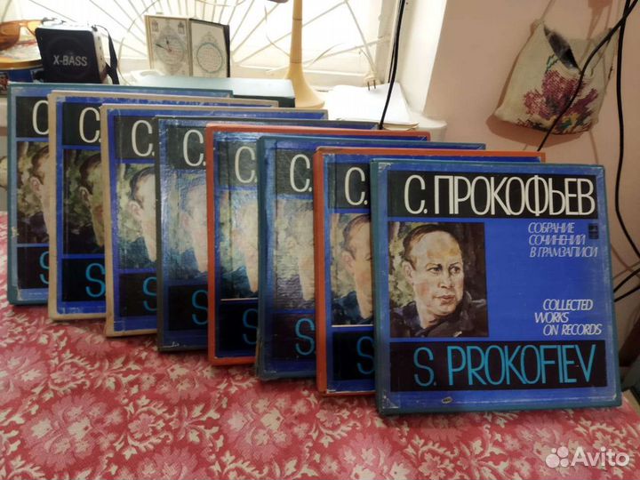 Виниловые пластинки