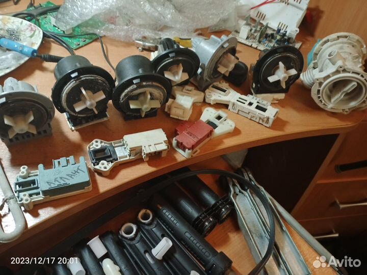 Запчасти для стиральных машин