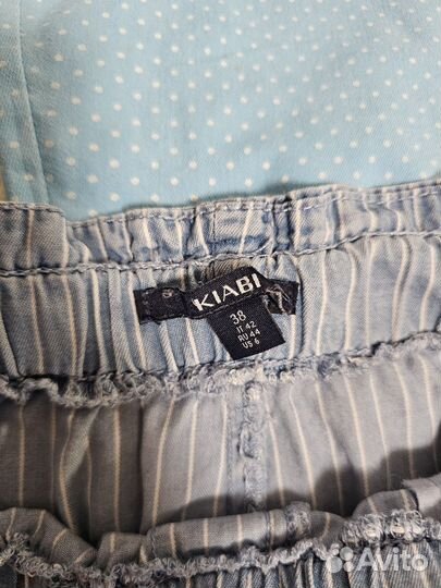 Вещи пакетом женские 44 46