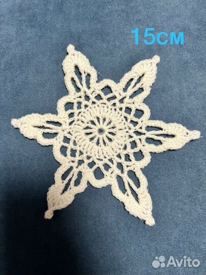 Вязанная снежинка, новогодняя игрушка