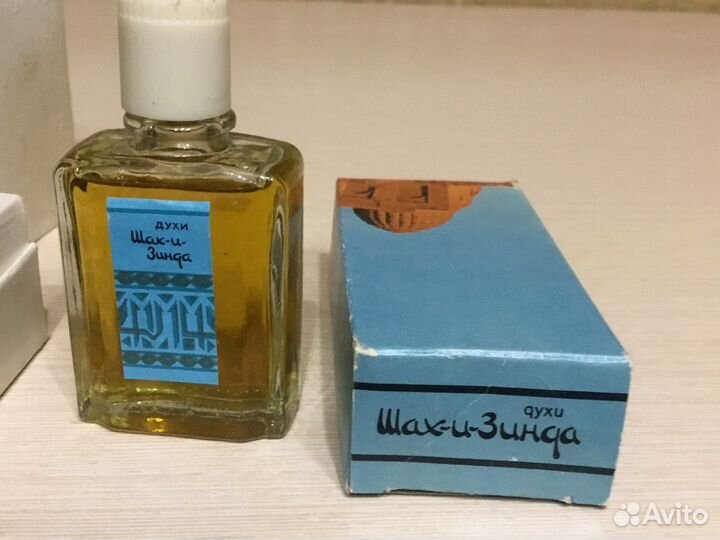 Винтажные духи СССР Болгария
