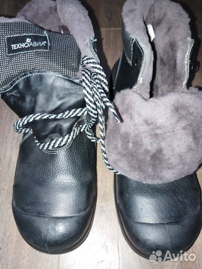 Ботинки мужские кожаные Неогард 43 размер