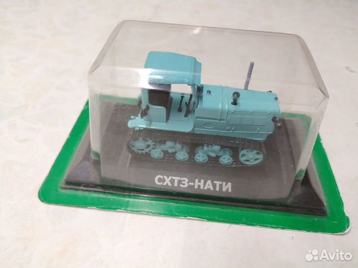 Модели тракторов 1:43