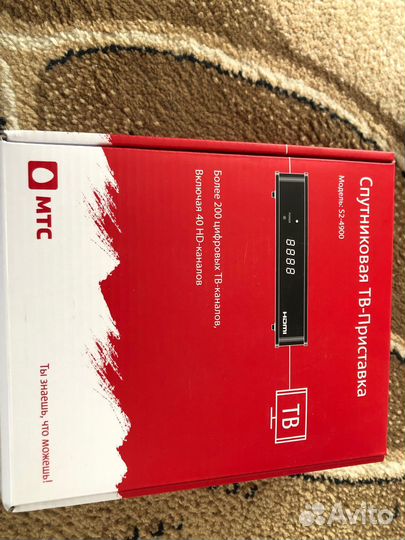 Приставка для телевизора