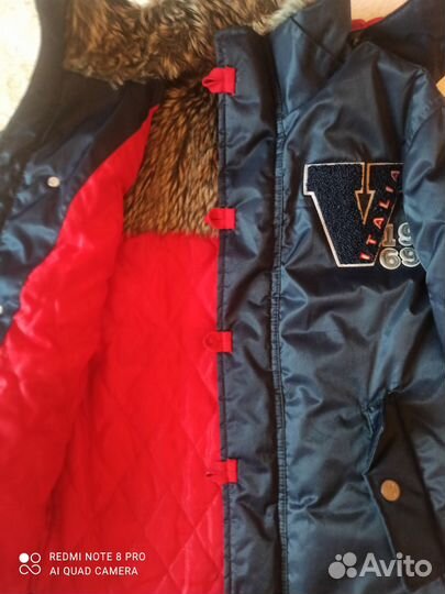 Куртка для мальчика 116