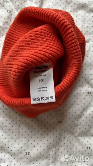 Шапка демисезонная детская