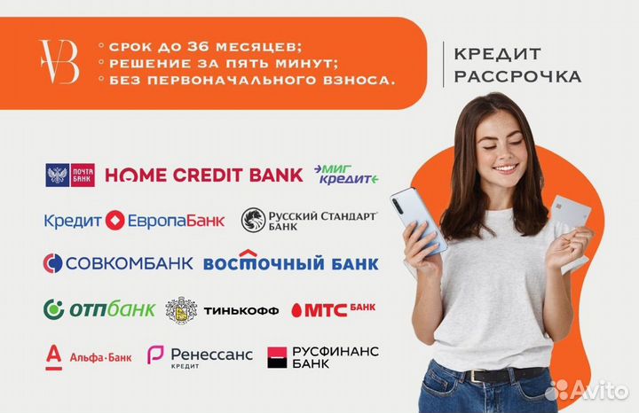 Apple Vision Pro 1Tb