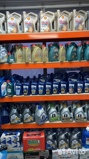 Масло моторное Shell Helix Ultra ECT C2/C3 0W-30