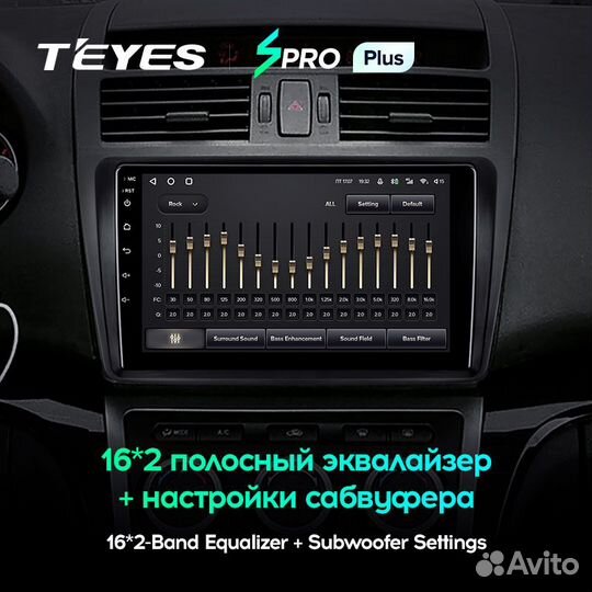 Магнитола Teyes SPro Plus 4/32 Mazda 6 II