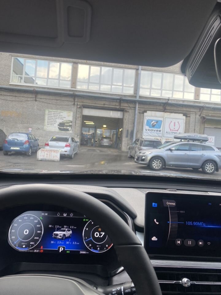 Chery Tiggo 8 Pro: фото владельца