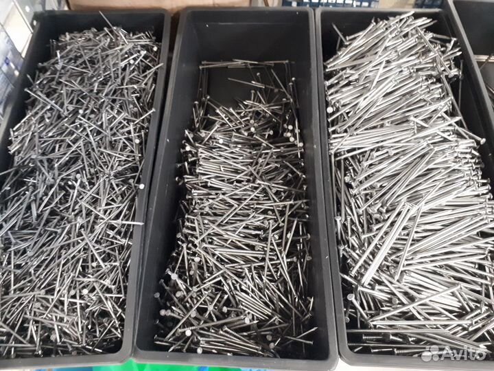 Гвозди,саморезы