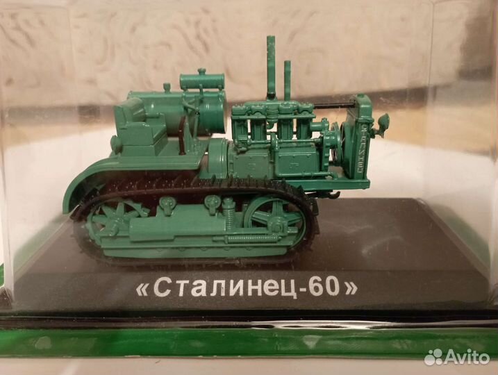 Модели тракторов 1:43. История, люди, машины