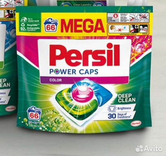 Капсулы для стирки persil