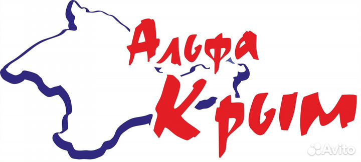 Заказ/Аренда автобуса с водителем