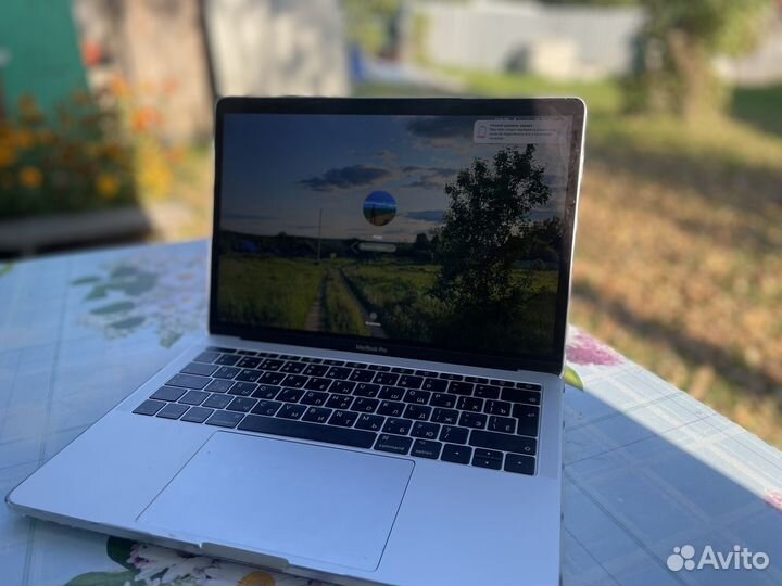 MacBook Pro 2017