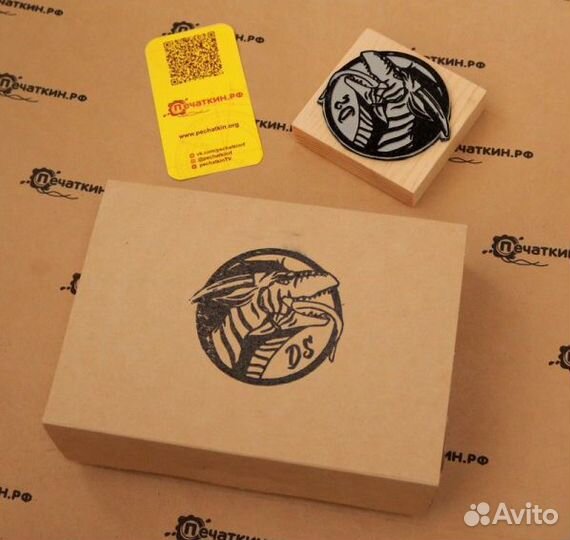 Деревянная рукоять для штампа