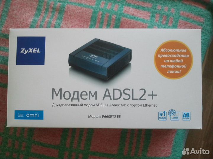 Модем adsl2+ Zyxel P660RT2 EE