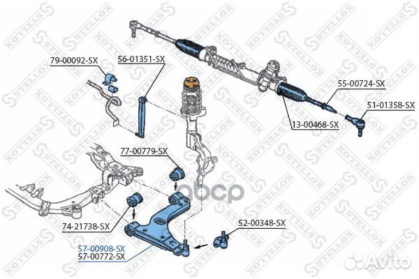 57-00908-SX рычаг левый Opel Astra/Zafira all