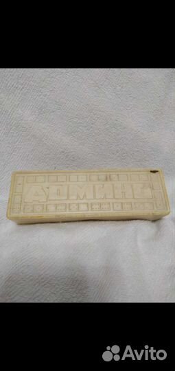 Домино СССР