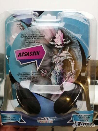 Игровые наушники с микрофоном