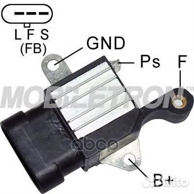 VR-H2005-94 реле-регулятор VRH200594 Mobiletron