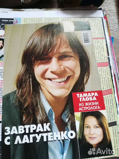 Мумий тролль плакаты