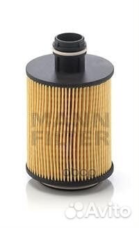 Масляный фильтр HU7004/1X mann-filter