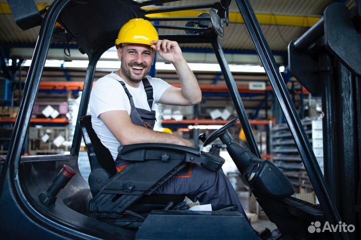 Водитель погрузчика в табачный цех