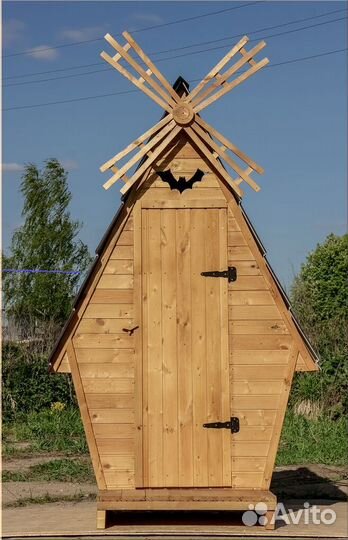 Дачный туалет ELE1000