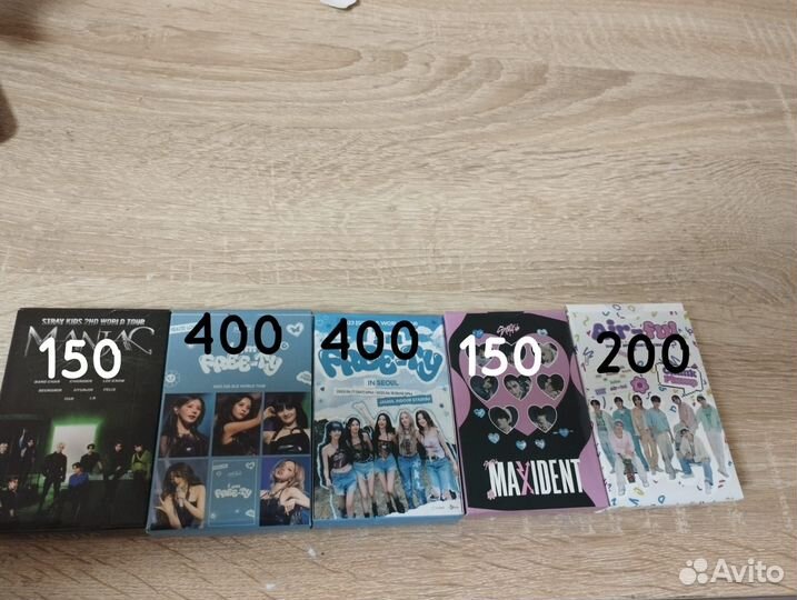 Карты stray kids