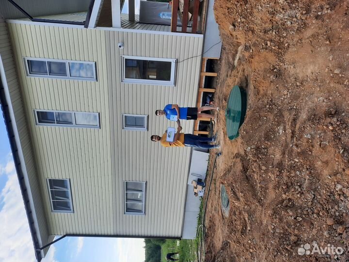 Септик под ключ. Евролос Про 4