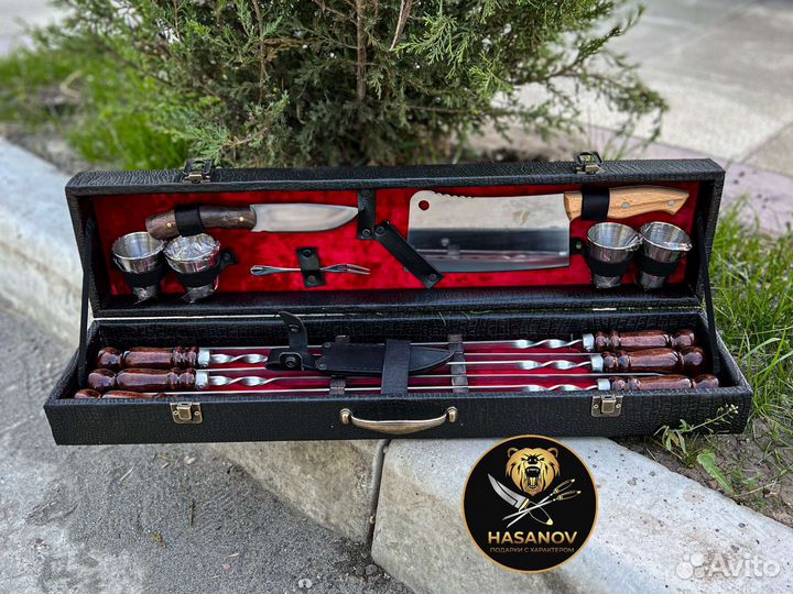 Подарочный шашлычный набор для мужчин