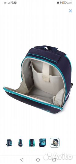 Школьный рюкзак