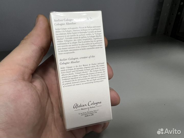 Atelier cologne cedre atlas