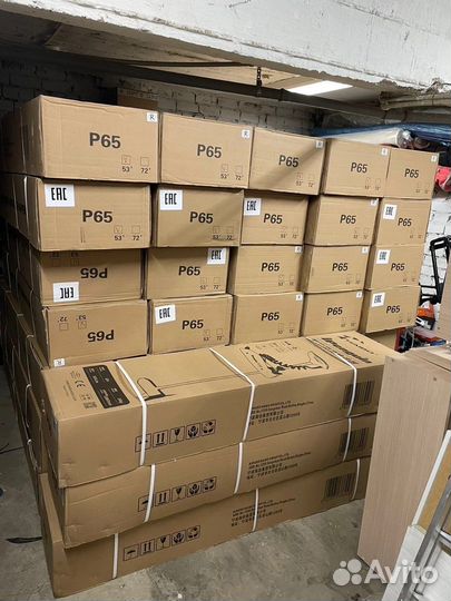 Электроякорь Haibo iPenguin P65