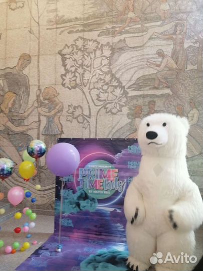 Поздравление от Медведя